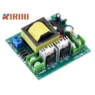Ririhi bảng mạch biến áp 150w dc 12v / 24v sang 110v220v