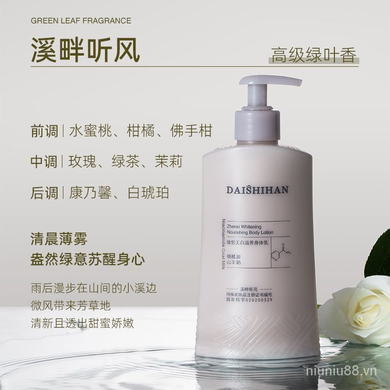 Lotion Niacinamide Dưỡng Ẩm Làm Trắng Da Toàn Thân Lâu Trôi Có Hương Thơm