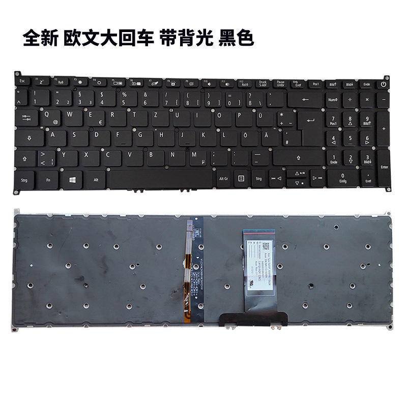 Bàn Phím Phù Hợp Cho Acer Aspire 7 A715-54G / 74G / 75G / 41G-R5G5 N17C2 N19C5
