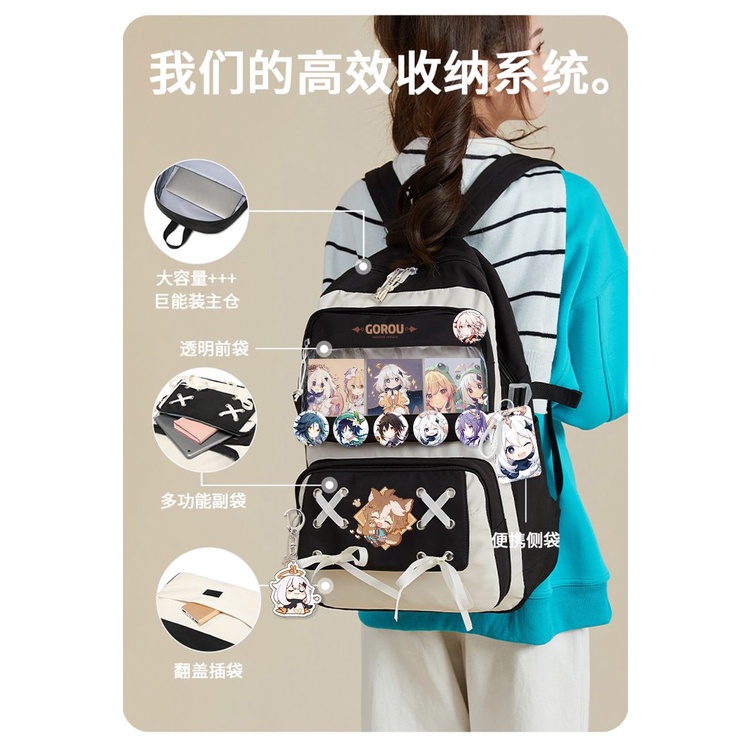 Genshin Impact 2023 new junior high school girls backpack Xiao simple shoulder bag elementary school students third to sixth grade large capacity schoolbag
