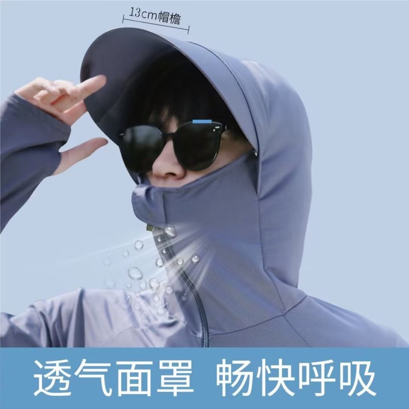 M-8xl áo sơ mi chống nắng có mũ trùm đầu đơn giản dành cho nam giới plus size áo chống nắng hoodie causal lỏng tay áo dài