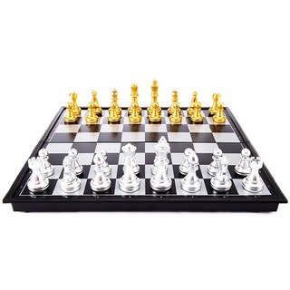 Foldable Travelling Magnetic Silver & Gold Chess & Checkers Set Board Game