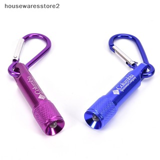 [housewaresstore2] Đèn pin mini keychain led pocket torch light flashlight boutique