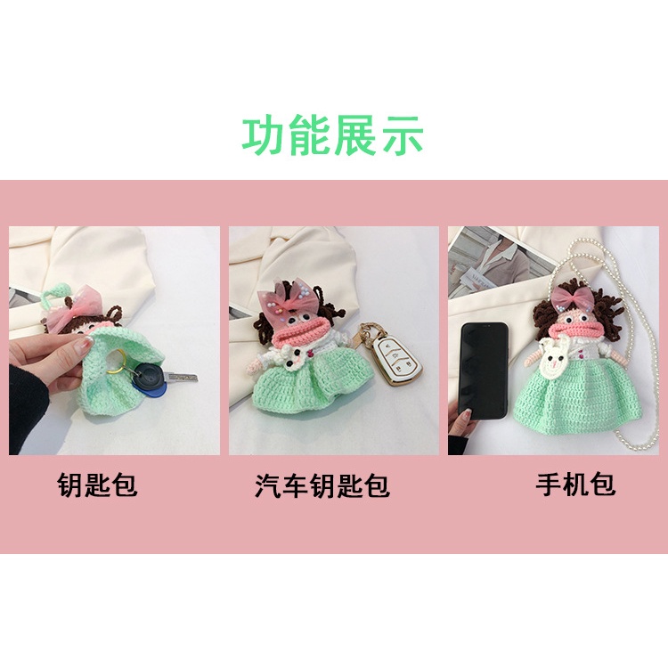 Túi đeo chéo nữ thương hiệu len búp bê nhỏ ngọc trai dễ thương