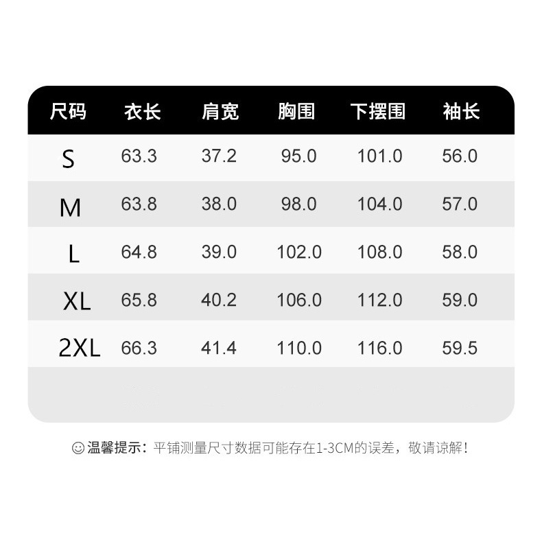 Áo Sơ Mi Satin Cao Cấp Tay Dài Dáng Rộng Thời Trang Xuân Thu Dành Cho Nữ