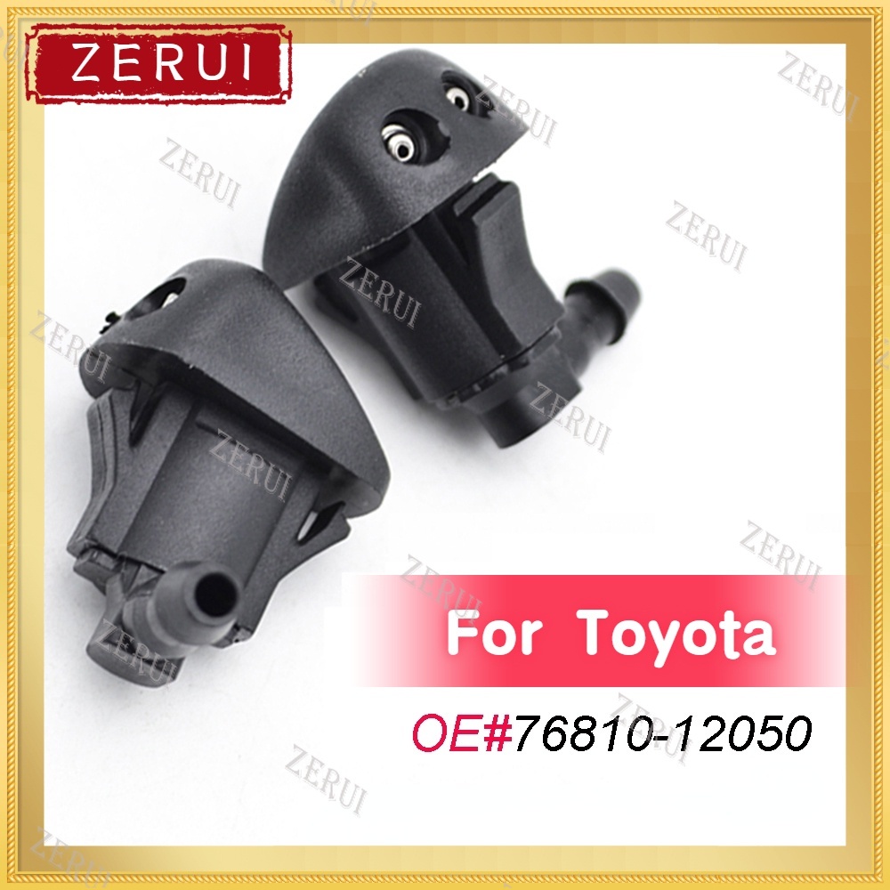 Bộ Vòi Phun Nước Rửa Kính Chắn Gió Trước Cho Toyota Yaris XP10 Tacoma MR2 Celica
