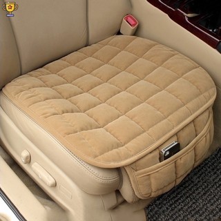 Universal winter warm car seat cover cushion anti-slip front chair ghế thoáng khí đệm bảo vệ ghế ô tô bọc ghế cho ô tô cepvn