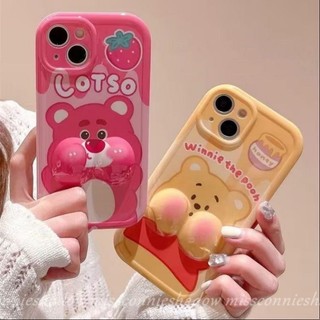 Giải nén 3d strawberry bear lotso dễ thương winnie the pooh lovers phone case tương thích cho iphone xr 6 6s 7 8 plus 12 14 11 13 pro max x xs max se cartoon bìa mềm bóng