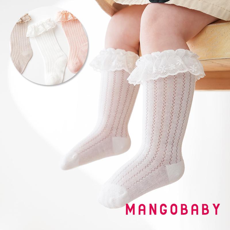 Mgg-baby girl knee vớ cao mềm mại diềm dài vớ ren thoáng khí cho trẻ sơ sinh