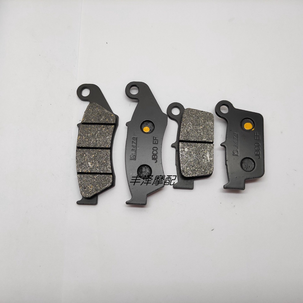 Thích hợp cho Suzuki RMZ250 04-21 RM-X450.Má phanh trước sau RM-Z450 05-19