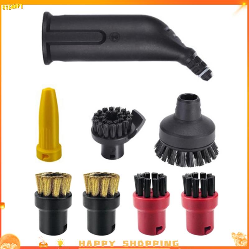 Vòi phun điện cho karcher sc1 sc2 sc3 sc4 sc5 phụ kiện máy hút bụi bằng hơi nước đầu chổi làm sạch vòi phun mạnh mẽ