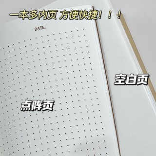 [cute Notebook] meow meow diary high-value big thick notebook student simple horizontal line notebook sổ tay notepad dễ thương bền
