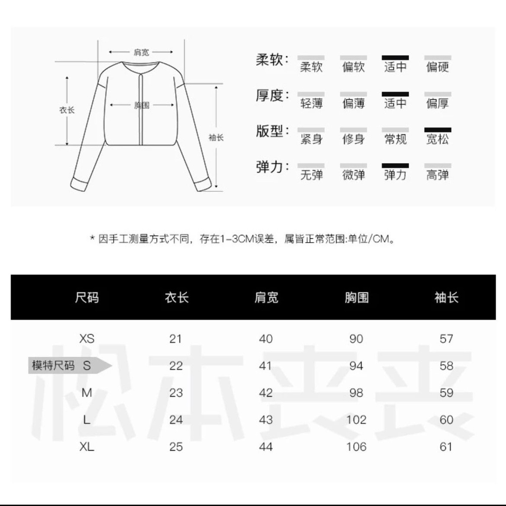 Váy Ren Hoa Hồng Phong Cách Mới 2023