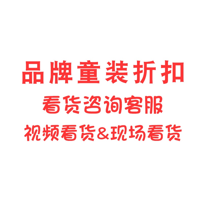 Đầm Công Chúa Lolita Thời Trang Thu Đông Xinh Xắn Dành Cho Bé Gái 3322