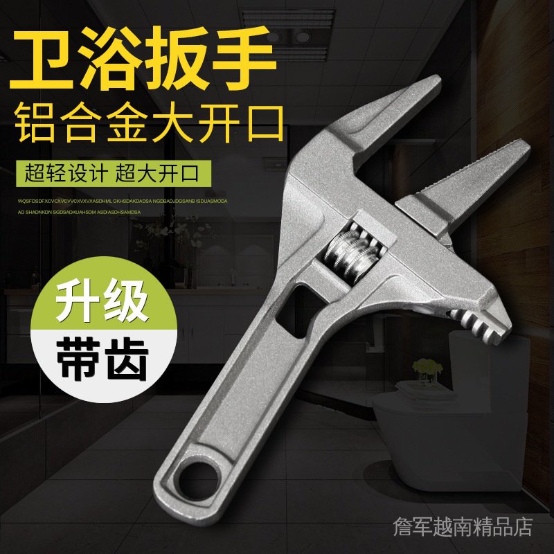 C...Đồ Thời Trang Thiết Kế Đơn Giản Xinh Xắn Cho NữCờ Lê Tay Cầm Ngắn Mở Rộng Đa Năng Có Thể Di Chuyển Với Ống Nước Răng