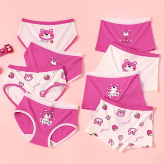 Quần Lót Boxer Cotton Tinh Khiết Kháng Khuẩn Hình Gấu / Dâu Tây Cho Nữ