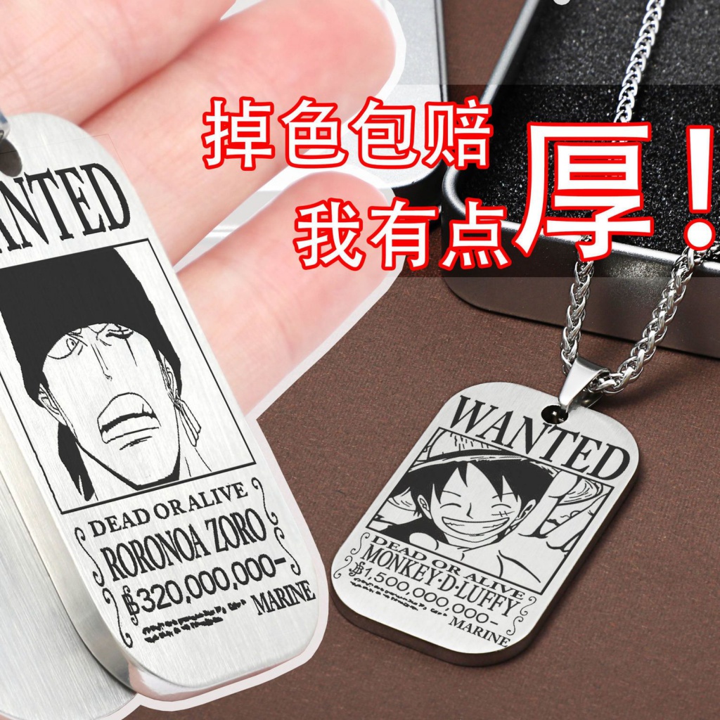 Dây Chuyền Mặt Logo One Piece Độc Đáo