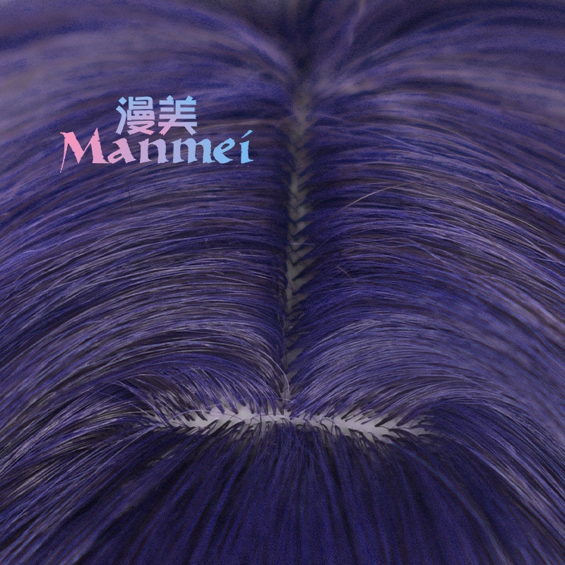 Genshin Impact Scaramouche Cosplay Wig Blue Purple Black Wigs 80cm Hair extensions Heat Resistant Synthetic Wigs Halloween