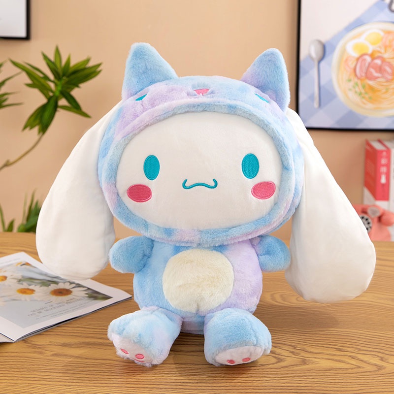 Sanrio cinnamoroll Nhồi Bông Màu Hồng / Xanh Dương gradient 1 # Làm Quà Tặng / Trang Trí Nhà Cửa Cho Bé Gái