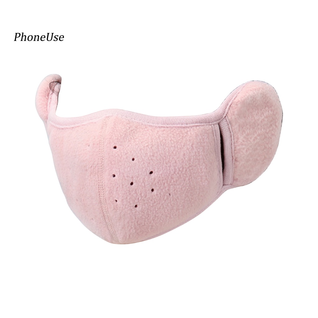 Mặt Nạ Thể Thao Bằng PU Co Giãn Hình Stitch Che Tai Hỗ Trợ Leo Núi