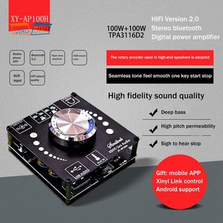 Bảng mạch khuếch đại âm thanh kỹ thuật số tpa3116d2 100w + 100w hifi 2.0 xy-ap100h 100wx2 bt5.0