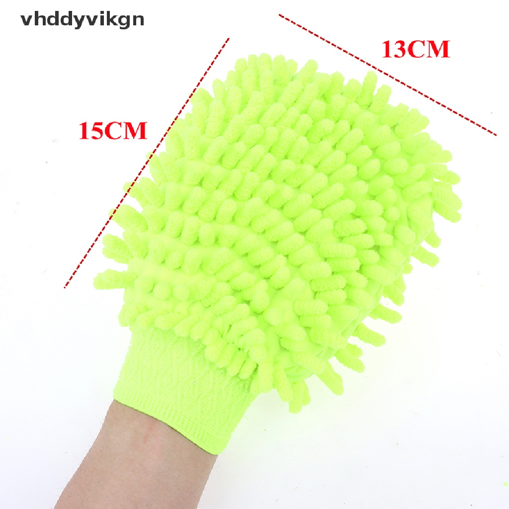 Găng Tay Vải Chenille Mềm Mại Dạng Lưới Dùng Để Rửa Xe Hơi