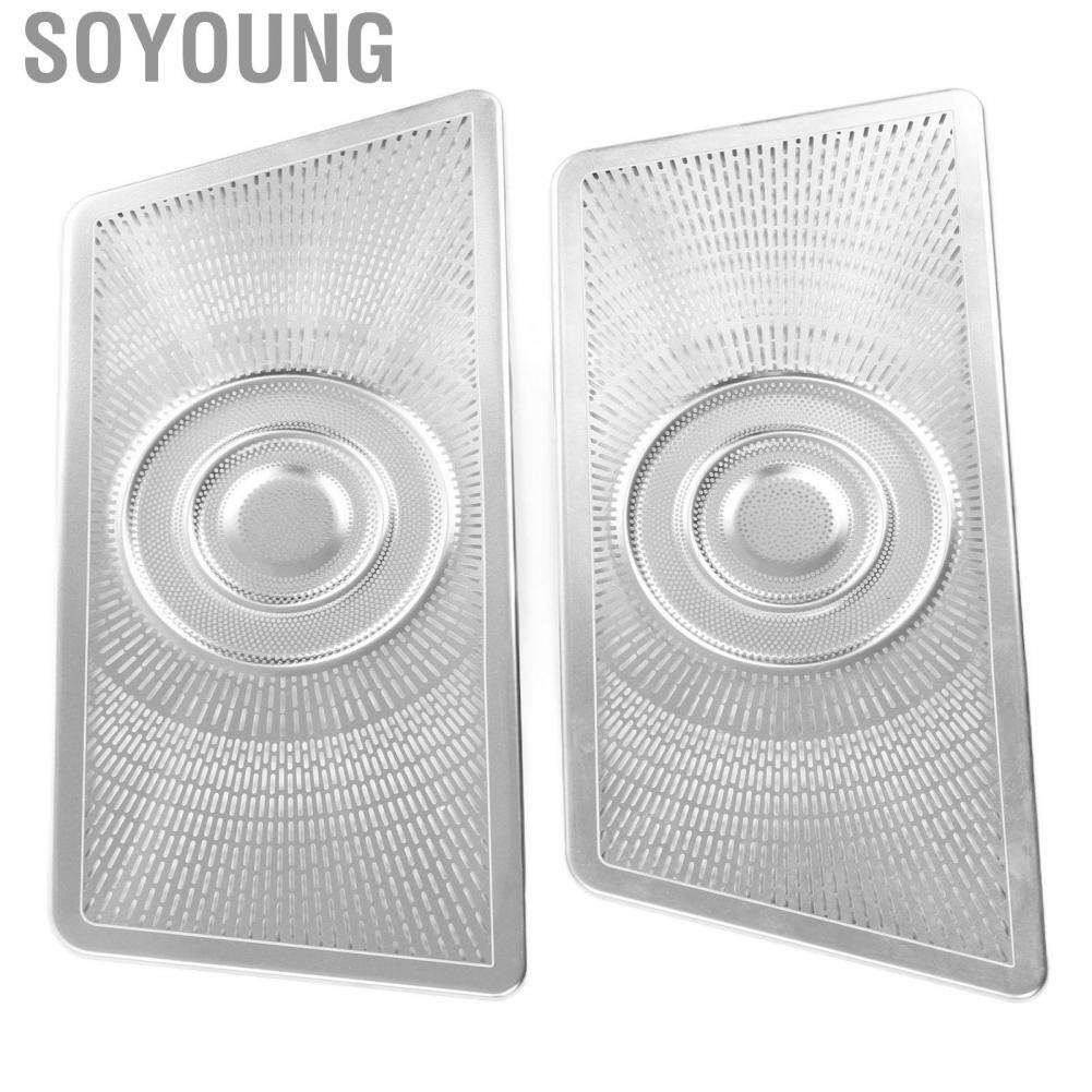 Soyoung Seat Air Conditioning Cover  Scratch Resistant Wearproof Silver Vent for Vehicle