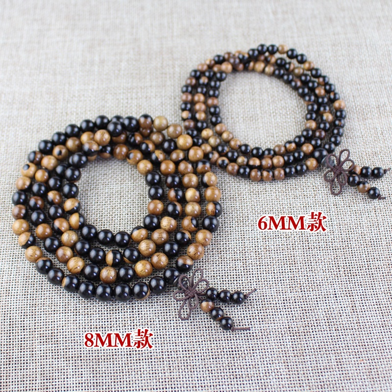 Vòng Tay Âm Dương Bằng Gỗ Mun Đàn Hương Thời Trang Cho Cặp Đôi