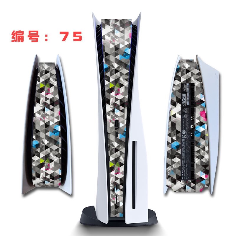 Miếng Dán Trang Trí Chống Trầy Cho Máy Chơi Game Sony Ps5 Ps5