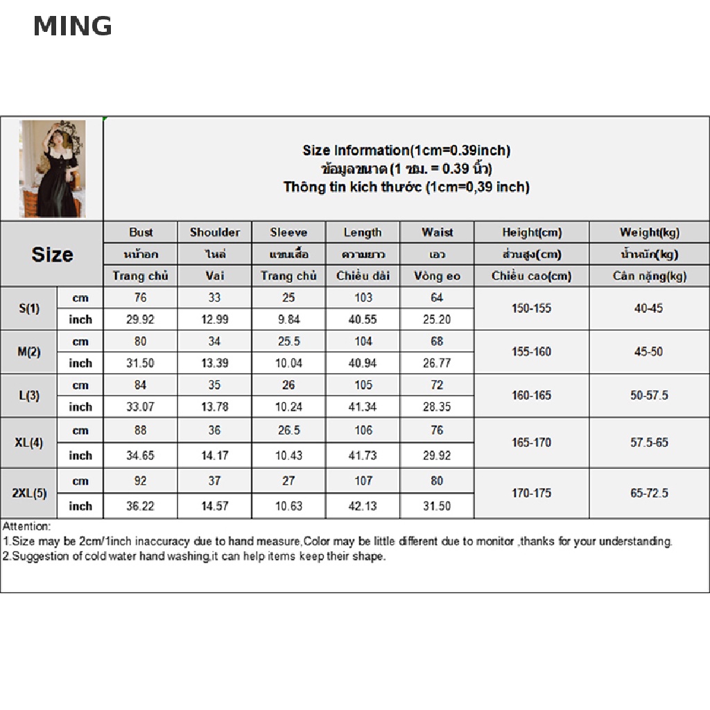 Đầm Dáng Chữ A Cổ Vuông Phối Bèo Màu Trơn Phong Cách Pháp Thời Trang Mùa Hè 2023 Cho Nữ