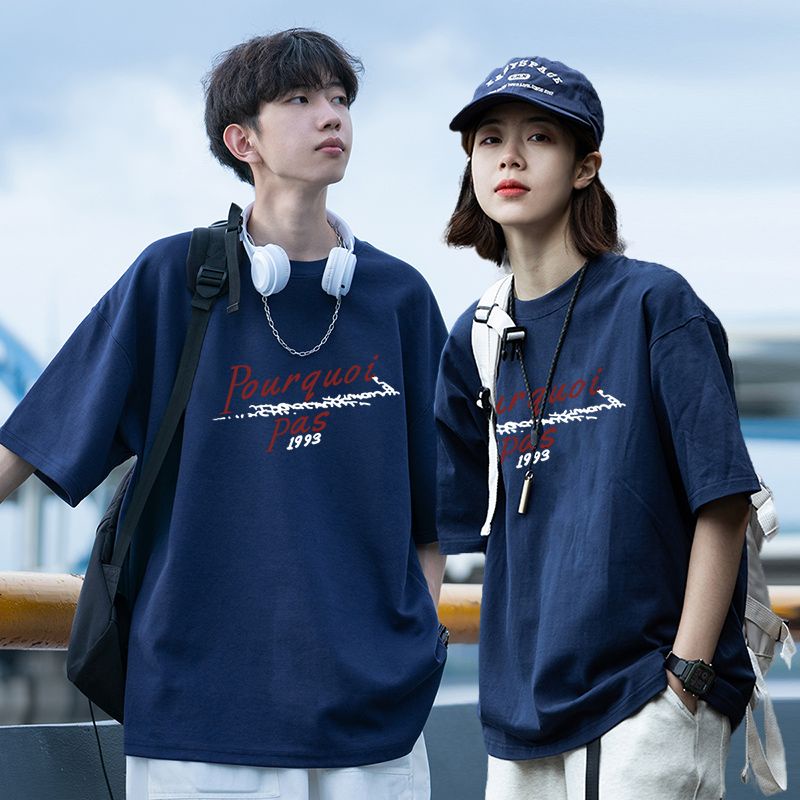 【luckin men's】áo thun unisex，áo đôi nam nữ，áo form rộng，áo phông，áo sơ mi，Áo Thun 100% cotton Tay Ngắn Dáng Rộng Phong Cách Hong Kong Cho Nam，đồ bộ nam，bigsize t shirt，đen， trắng，xám，kaki，xanh lam，màu hoa mai，
