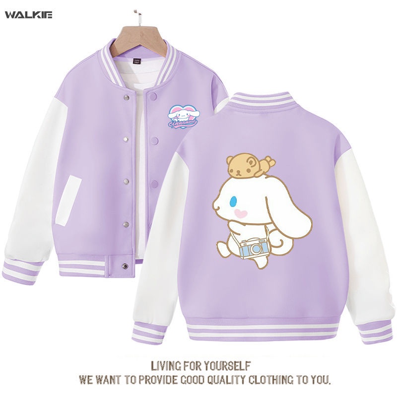 Áo Khoác Bóng Chày In Hình Cinnamoroll Dễ Thương Cho Bé