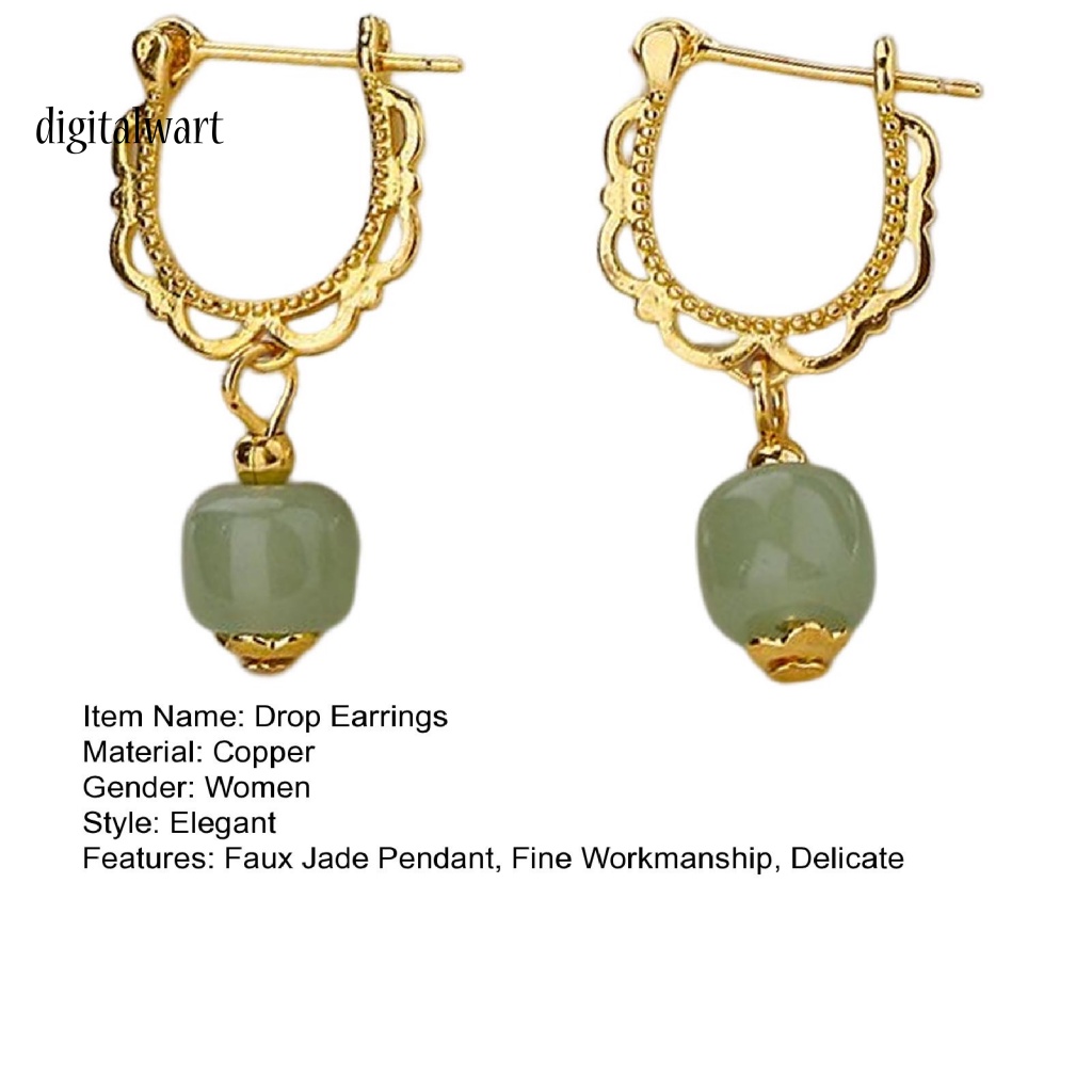 Kỹ Thuật Số| 1 Khuyên Tai Lủng Lẳng Đính Ngọc Bích Giả Màu Sắc Vàng Phong Cách Trung Hoa Cổ Tích Không Gây Dị Ứng