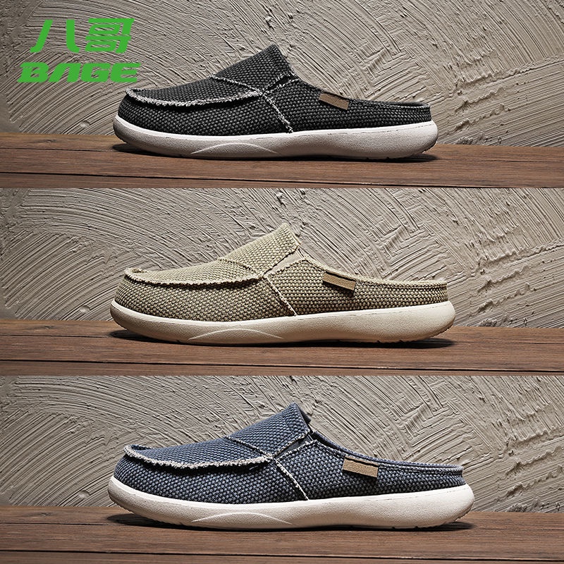 Giày Lười Vải Canvas Siêu Nhẹ Thoáng Khí Phong Cách Mới 2023 Cho Nam