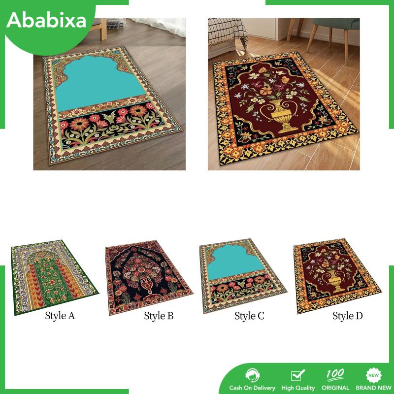 Thảm Cầu Nguyện Thêu Họa Tiết Thổ Nhĩ Kỳ 31.50inchx47.24inch