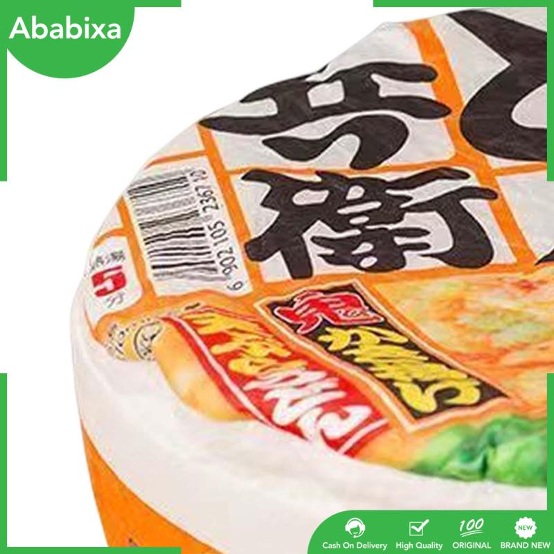 Giường Ngủ Kèm Đệm Cho Mèo Cưng