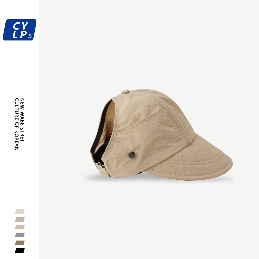 Mũ Rộng Vành Chống Nắng Thoáng Khí Thời Trang Mùa Hè Phong Cách Hàn Quốc Cho Nữ