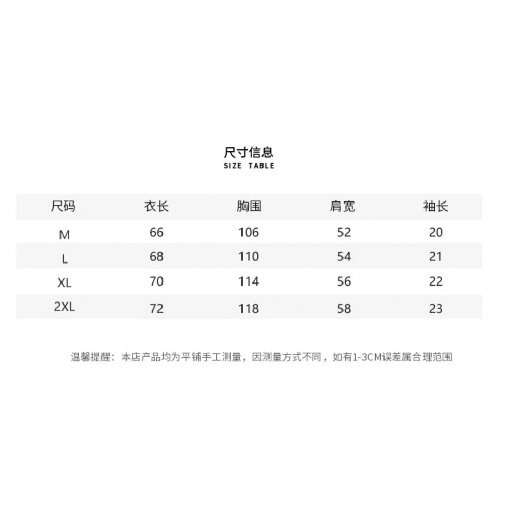 Áo Thun Tay Ngắn Chất Liệu 100% Cotton Cao Cấp Thời Trang Cho Cặp Đôi OLUX R73Y