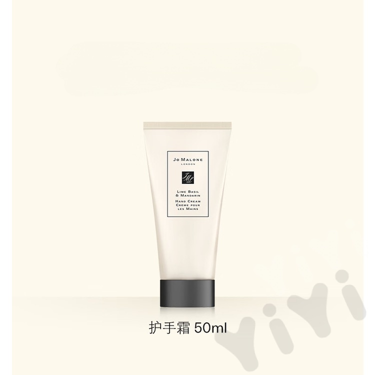 Kem Dưỡng Ẩm Da Tay Lime Basil and Citrus 50ml Làm Quà Tặng Sinh Nhật Cho Bạn Gái Hộp Quà Giáng Sinh Jo Malone London