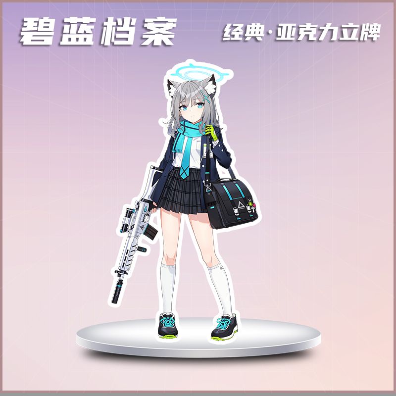 Blue Archive peripheral new picture book collection Two-Dimensional game peripheral HD picture book gift collection