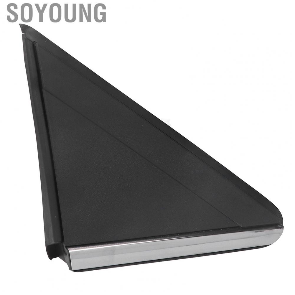 Soyoung 1BE421XFAB  Rearview Mirror Flag Molding Impact Resistant Applique Durable Serving Easy To Install Scratch for Car
