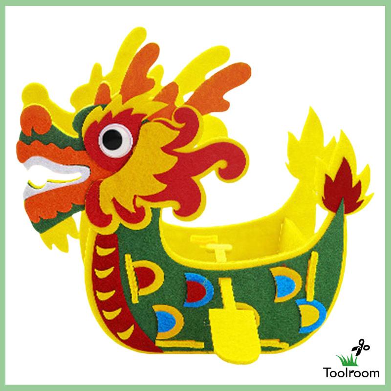 Gói Vật Liệu Vải Nỉ Hình Rồng Thủ Công Sáng Tạo DIY