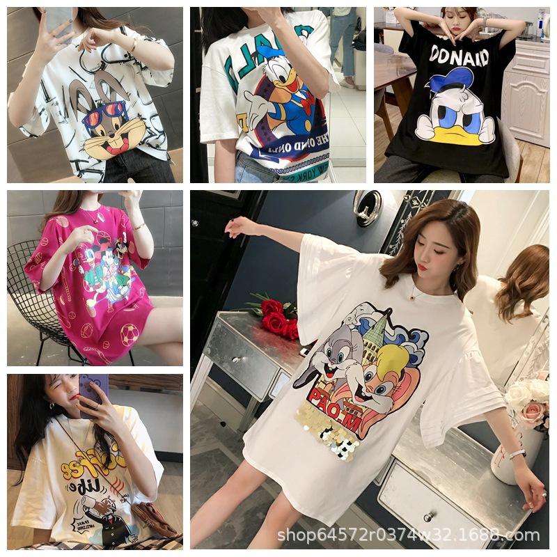 Hàng Mới Về Mới Áo Thun Tay Ngắn Thời Trang Mùa Hè 2023 Cho Nữ
