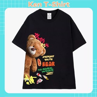 Áo thun nam nữ form rộng 100% cotton bead that's it act, áo thun nam nữ ken t-shirt 1258