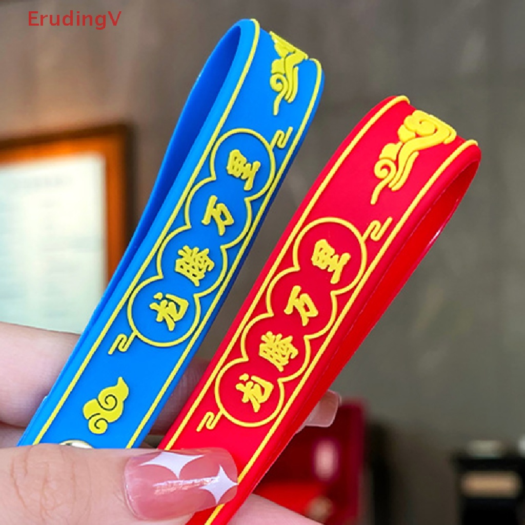 [ErudingV] Móc Khóa Dây Tua Rua Hình Rồng Trang Trí Túi Xách Xe Hơi Lễ Hội