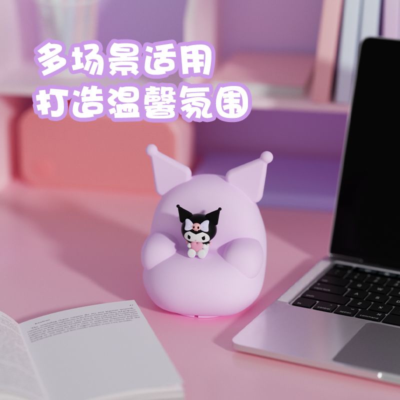 SANRIO Đèn Ngủ Nhỏ Hình Kuromi Dễ Thương Dùng Làm Quà Tặng Cho Bé Gái