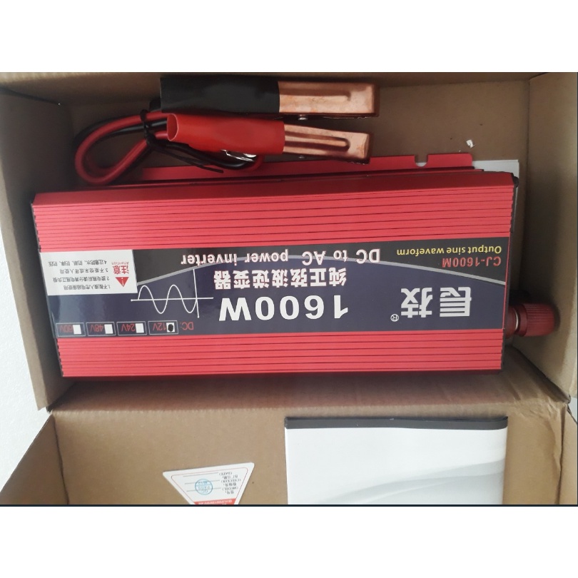 Bộ kich điện inverter 12v lên 220v 1600W Sóng Sin Chuẩn - 12V 1600w mẫu mới-Dòng 2 biến áp