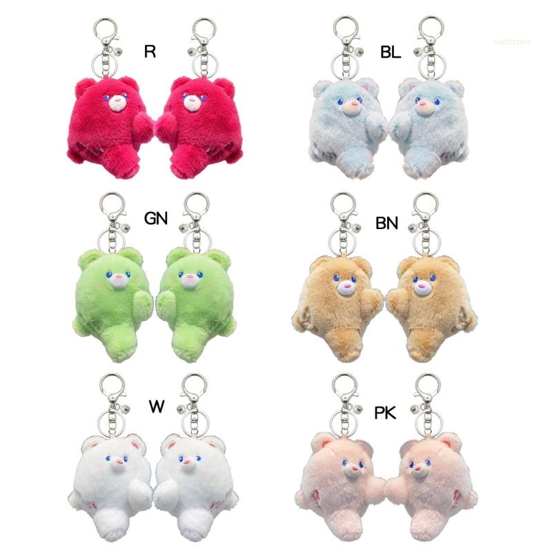 Móc Khóa Gấu Bông Đáng Yêu Dành Cho Cặp Đôi