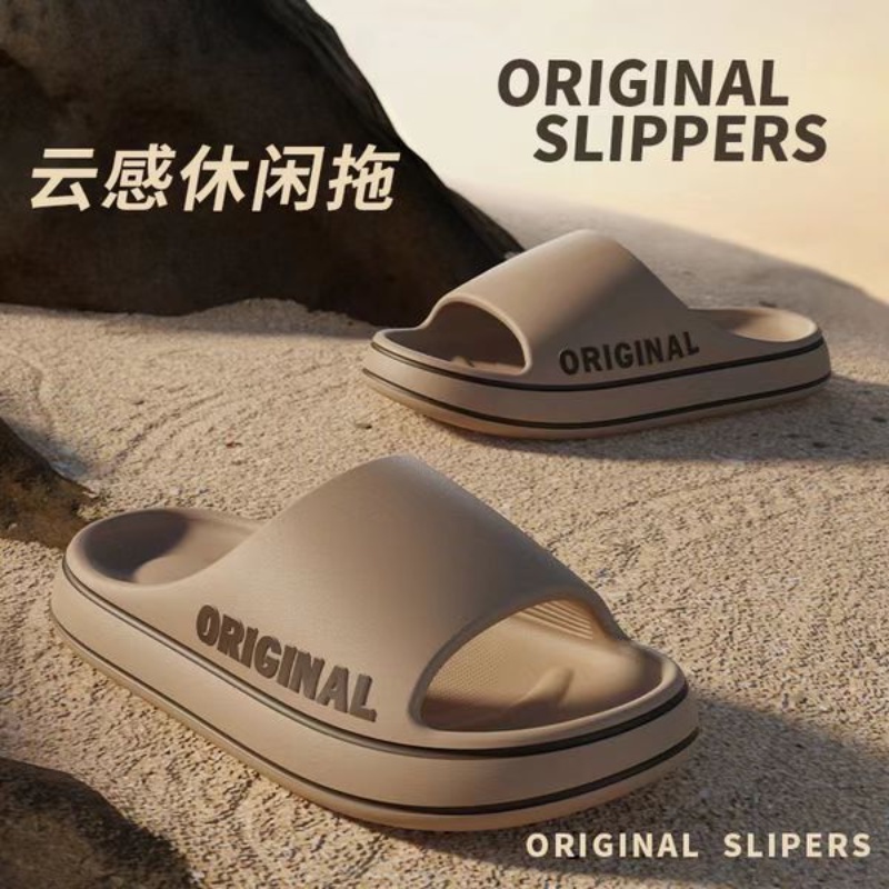 Dép bánh mì nữ sandal Đáy dày chống trượt chống nước Phim hoạt hình dễ thương