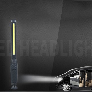 COB LED Flashlight Rechargeable Adjustable LED Work Light Inspection Lamp